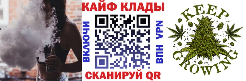 Наркотические вещества Терек ГАШИШ  КОКАИН  НБОМе  МАРИХУАНА  Мефедрон 