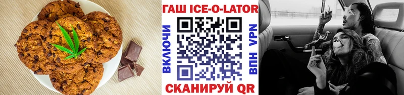 Cannafood марихуана  что такое   Терек 