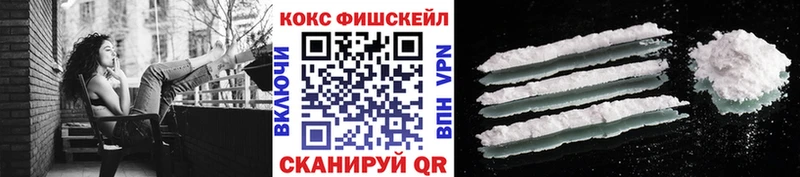 COCAIN Колумбийский  Терек 