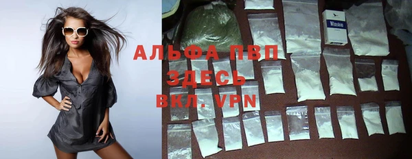 героин Козельск