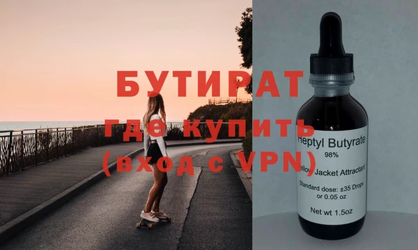 ECSTASY Козловка