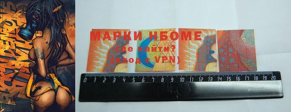 круглые Кодинск