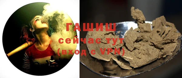 круглые Кодинск