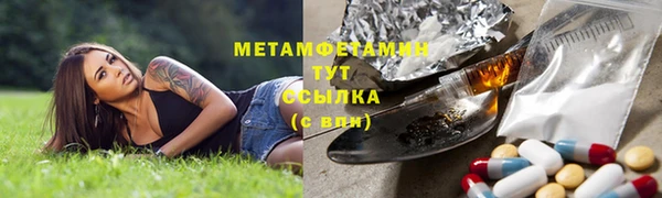 ECSTASY Козловка