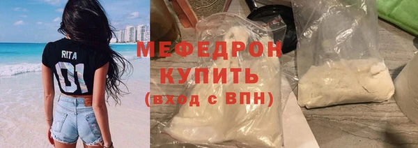 круглые Кодинск