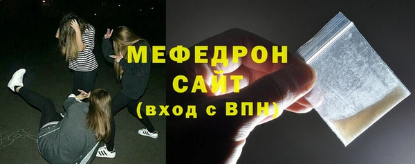 героин Козельск