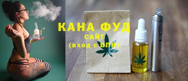 гидра Костерёво