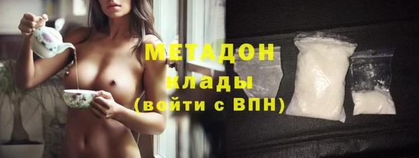 кокаин Корсаков