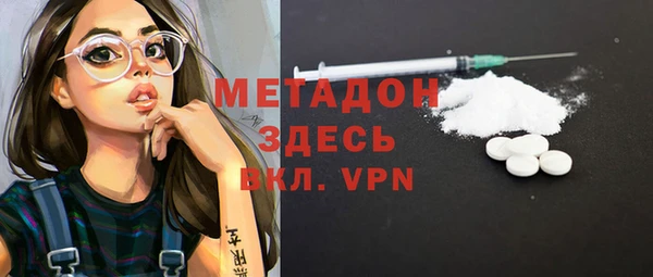кокаин перу Коряжма