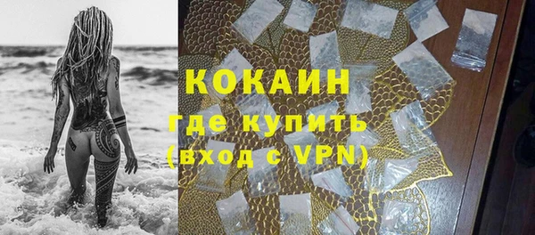 трава Карталы