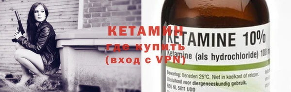 ECSTASY Козловка