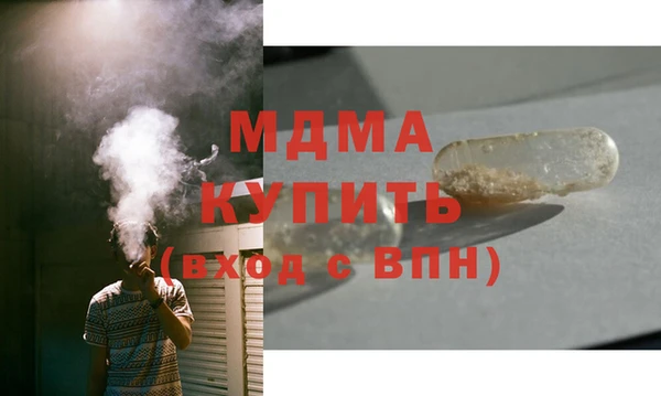 героин Козельск