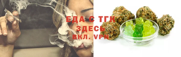 мдпв Киреевск