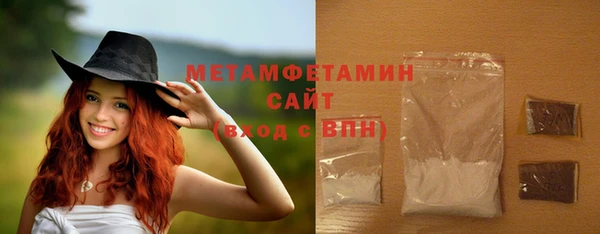 круглые Кодинск