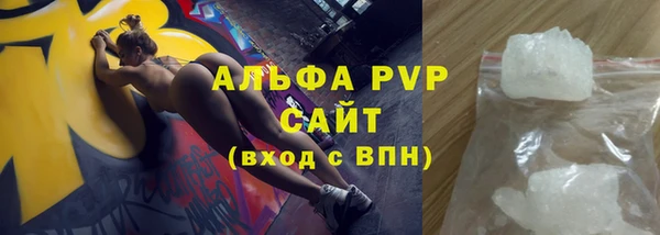 спиды Киренск