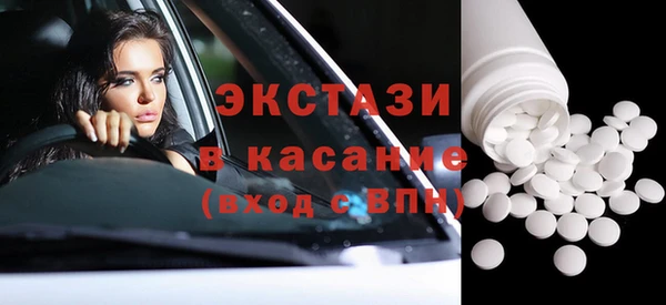 героин Козельск