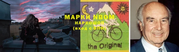 спиды Киренск