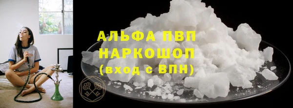 круглые Кодинск