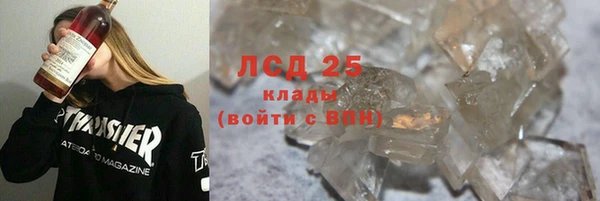 ECSTASY Козловка