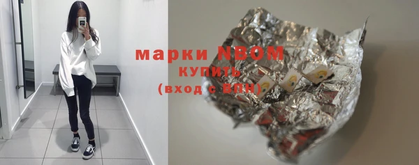 героин Козельск