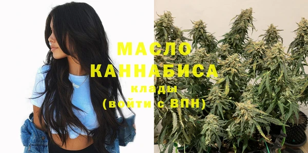 спиды Киренск