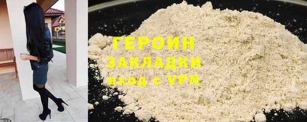 круглые Кодинск