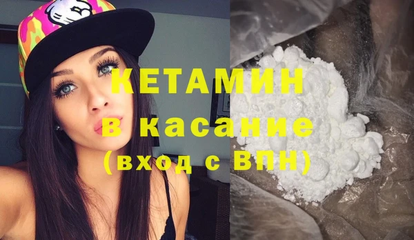 jwh Яровое