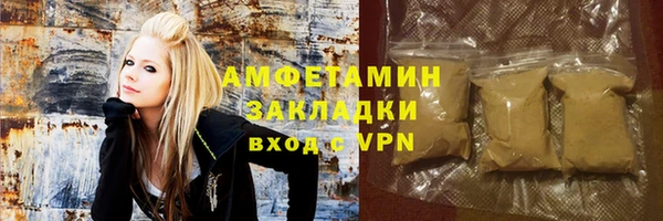 мдпв Киреевск
