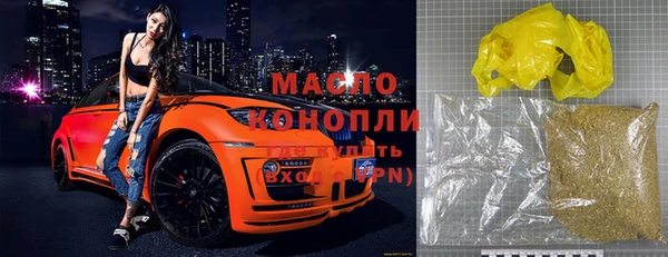 мескалин Янаул
