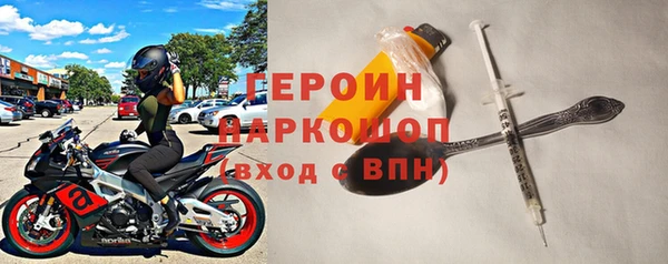 круглые Кодинск
