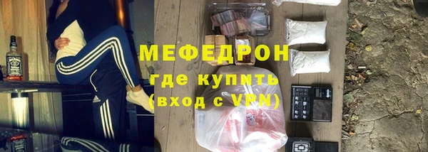 ECSTASY Козловка