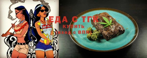 ECSTASY Козловка