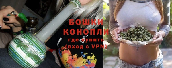 круглые Кодинск