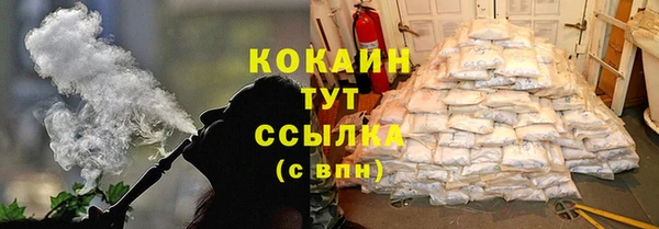 ECSTASY Козловка