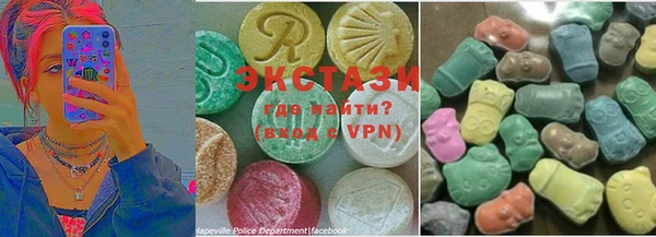 спиды Киренск