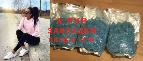 ECSTASY Козловка