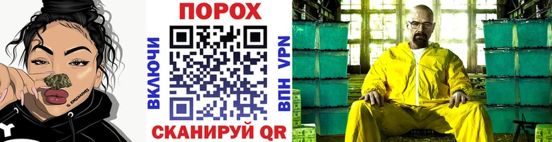 кракен сайт  Терек  Метамфетамин кристалл  где купить наркотик 