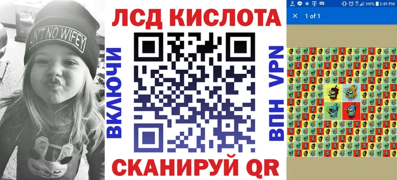 сколько стоит  Терек  Марки NBOMe 1,5мг 